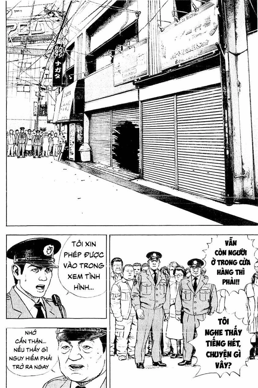 Tough - Miyazawa Kiichi Chapter 347 - 3