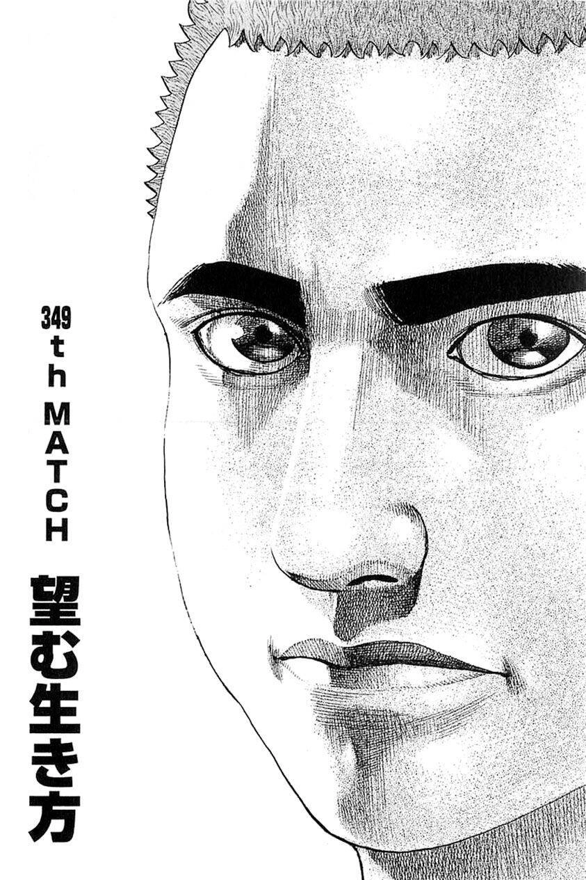 Tough - Miyazawa Kiichi Chapter 349 - 7