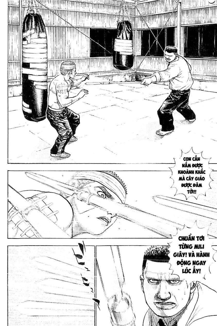 Tough - Miyazawa Kiichi Chapter 349 - 16