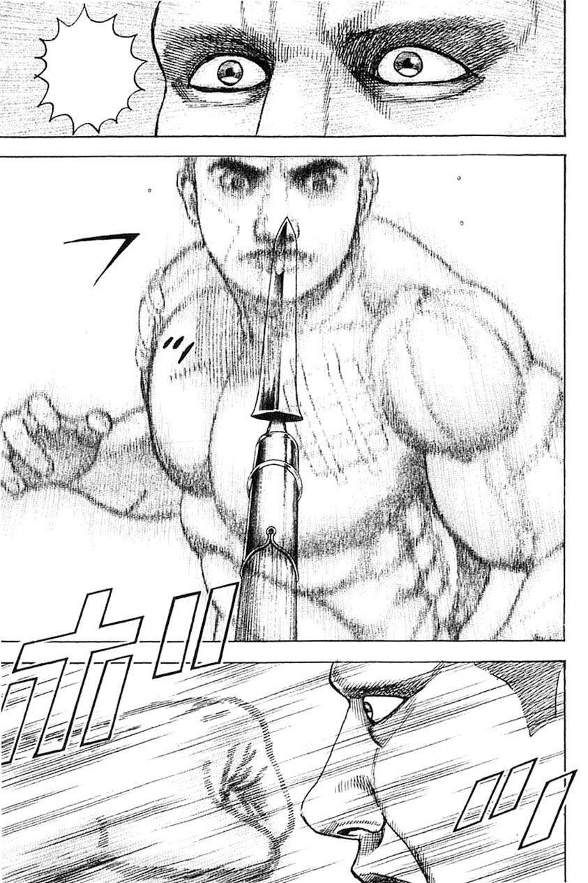 Tough - Miyazawa Kiichi Chapter 349 - 19