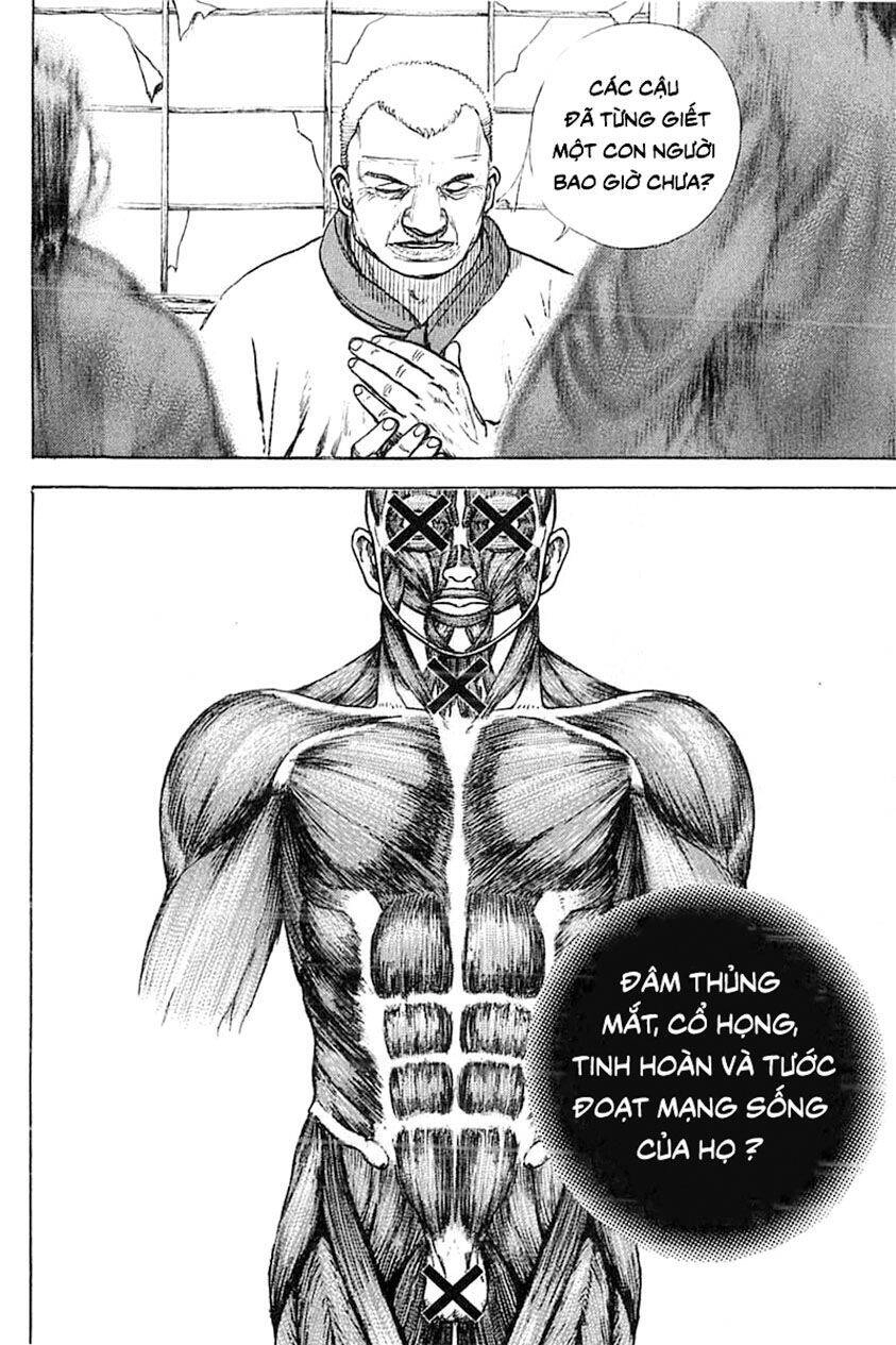 Tough - Miyazawa Kiichi Chapter 350 - 12