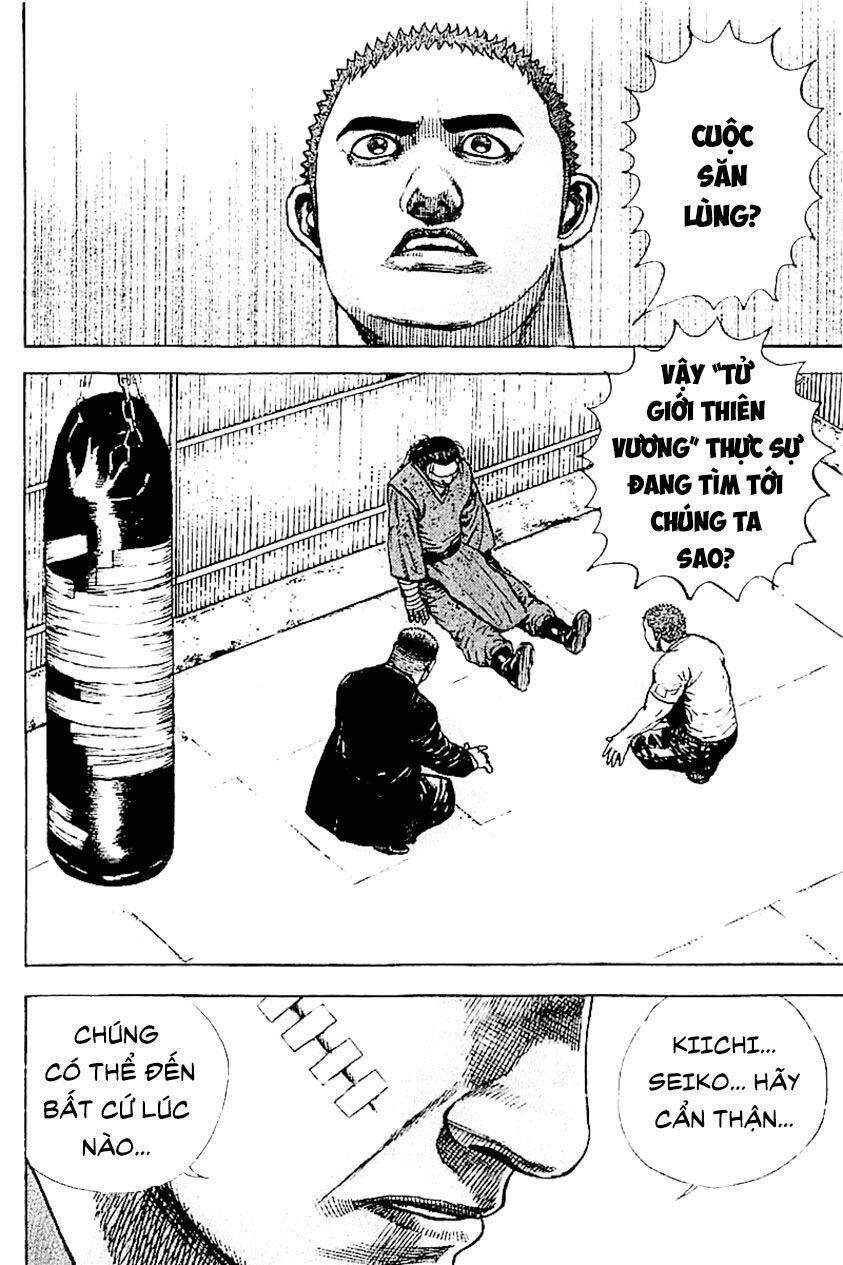 Tough - Miyazawa Kiichi Chapter 354 - 6