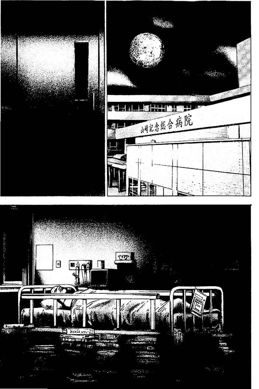 Tough - Miyazawa Kiichi Chapter 354 - 17