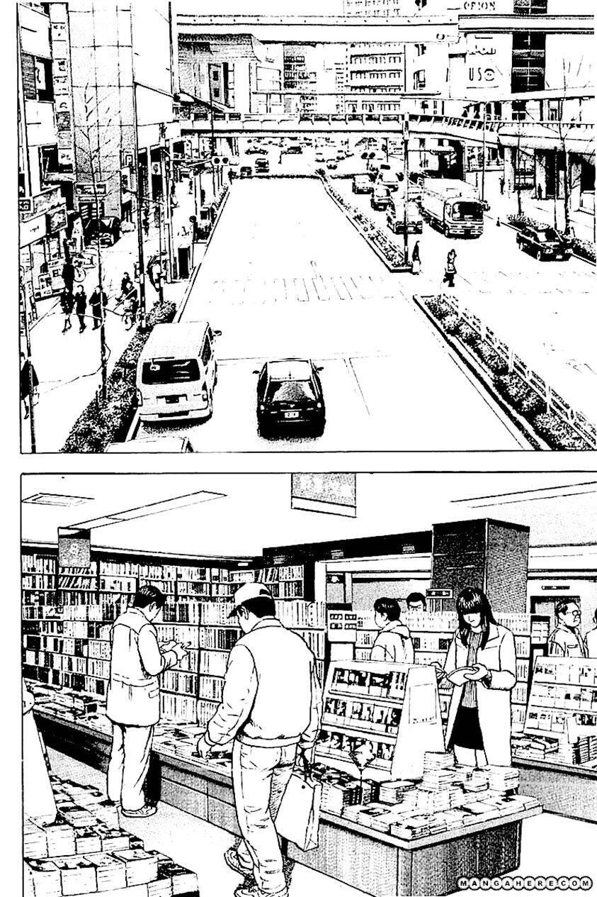 Tough - Miyazawa Kiichi Chapter 355 - 7