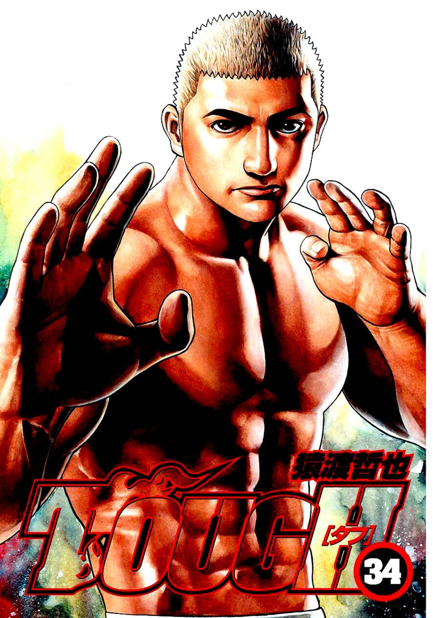 Tough - Miyazawa Kiichi Chapter 360 - 2