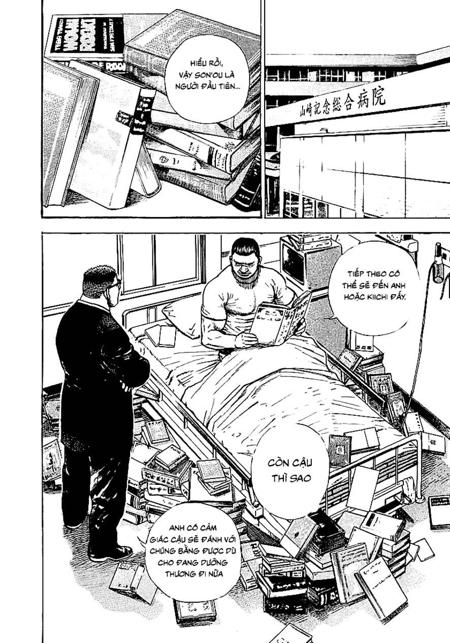 Tough - Miyazawa Kiichi Chapter 360 - 11