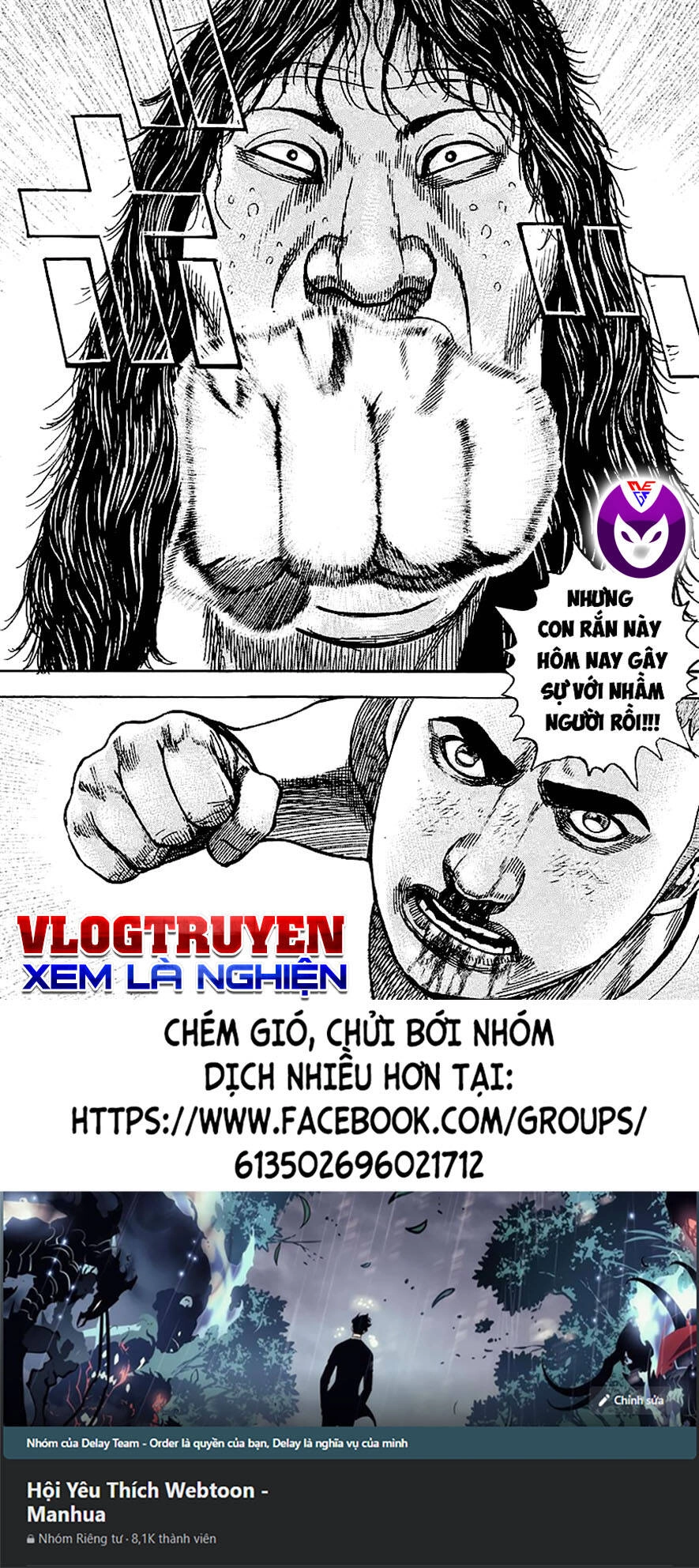 Tough - Miyazawa Kiichi Chapter 363 - 19