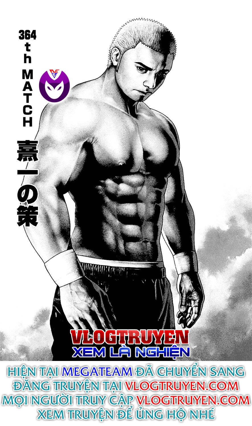 Tough - Miyazawa Kiichi Chapter 364 - 1