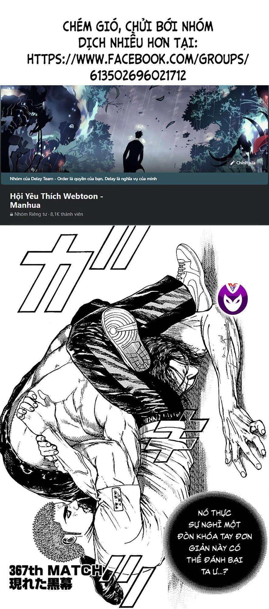 Tough - Miyazawa Kiichi Chapter 367 - 1