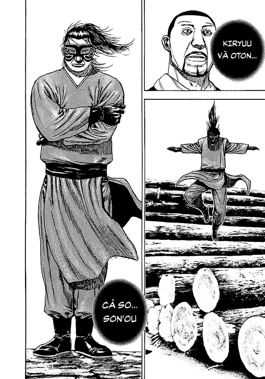 Tough - Miyazawa Kiichi Chapter 367 - 12