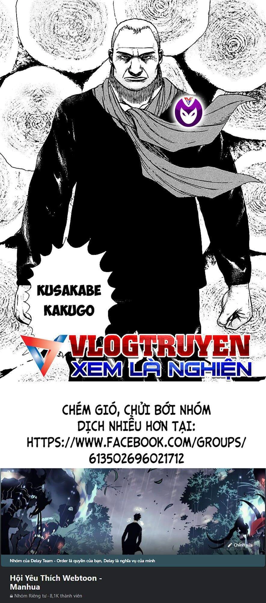 Tough - Miyazawa Kiichi Chapter 367 - 17