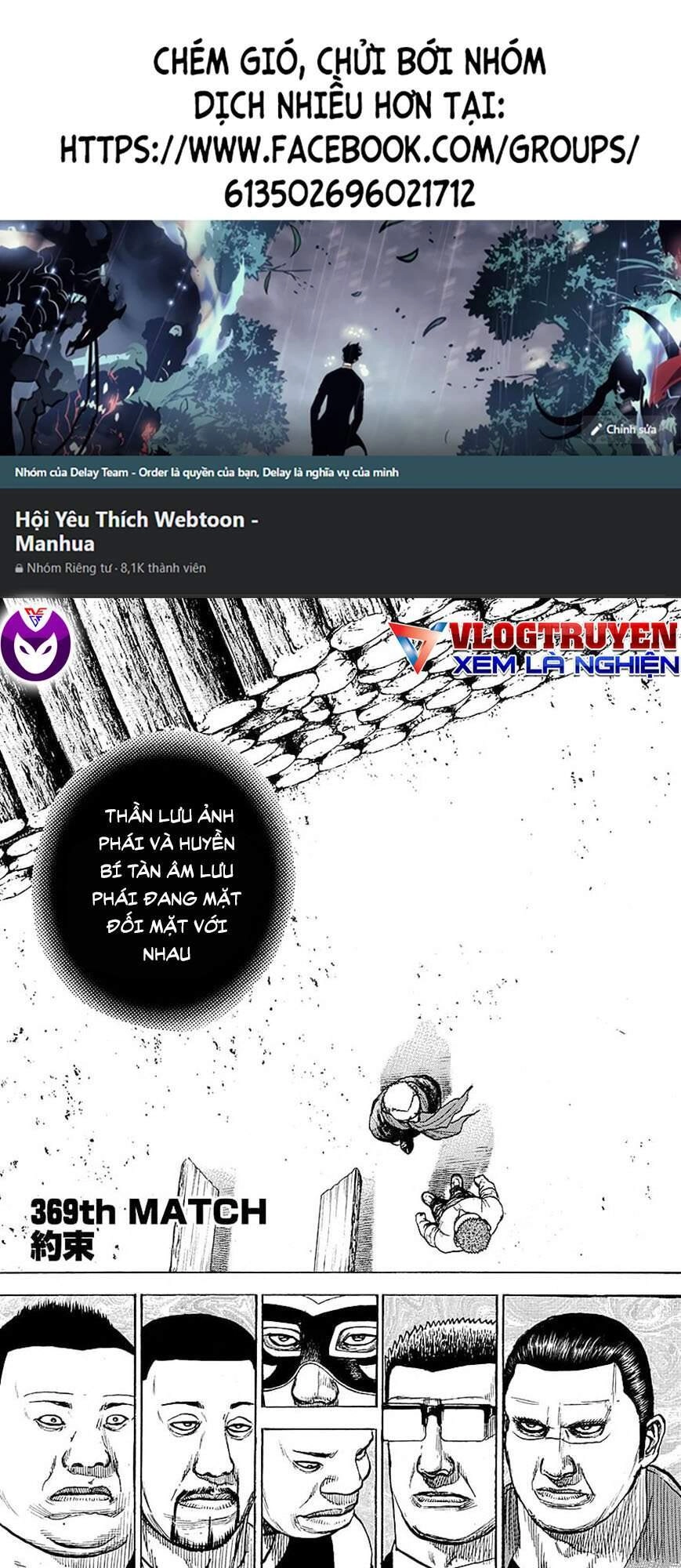 Tough - Miyazawa Kiichi Chapter 369 - 1