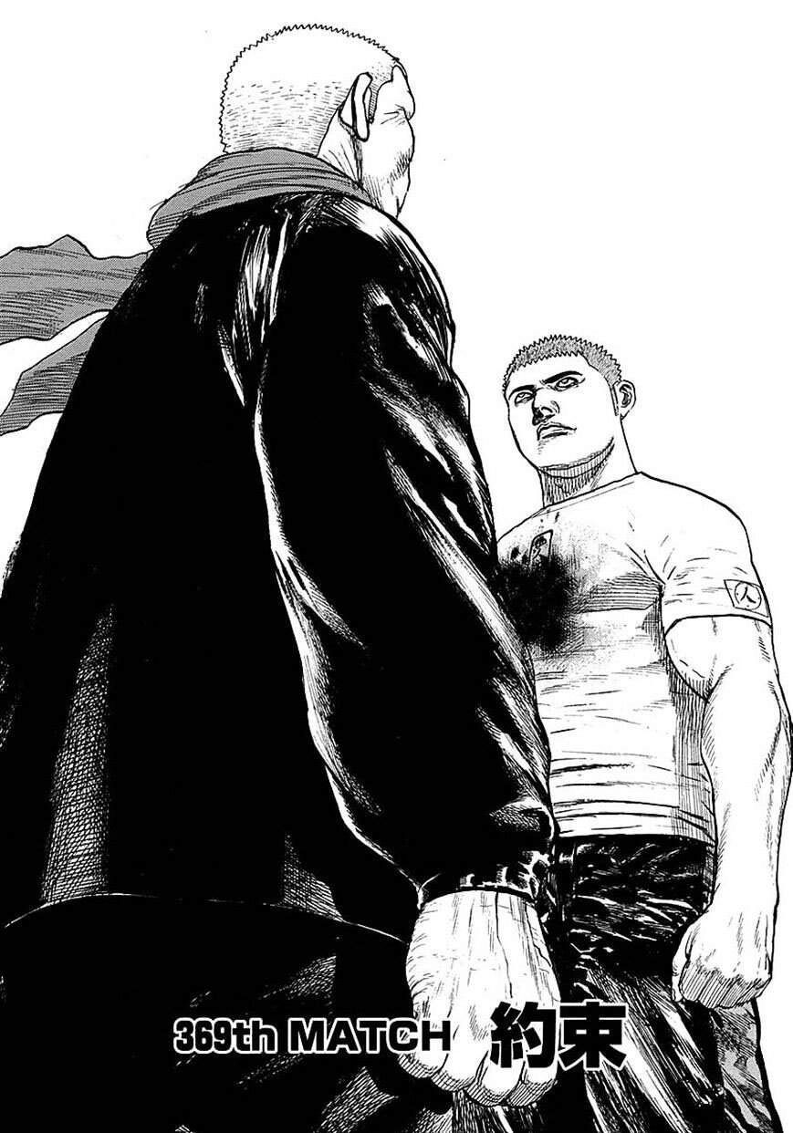 Tough - Miyazawa Kiichi Chapter 369 - 3