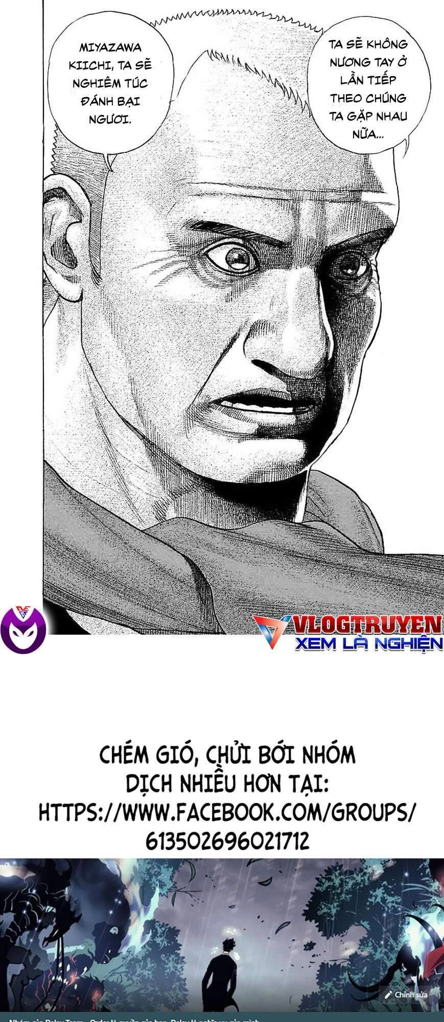 Tough - Miyazawa Kiichi Chapter 369 - 17