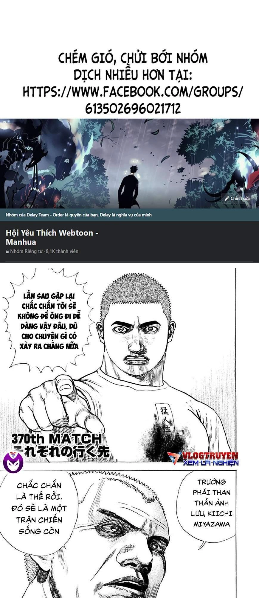 Tough - Miyazawa Kiichi Chapter 370 - 1