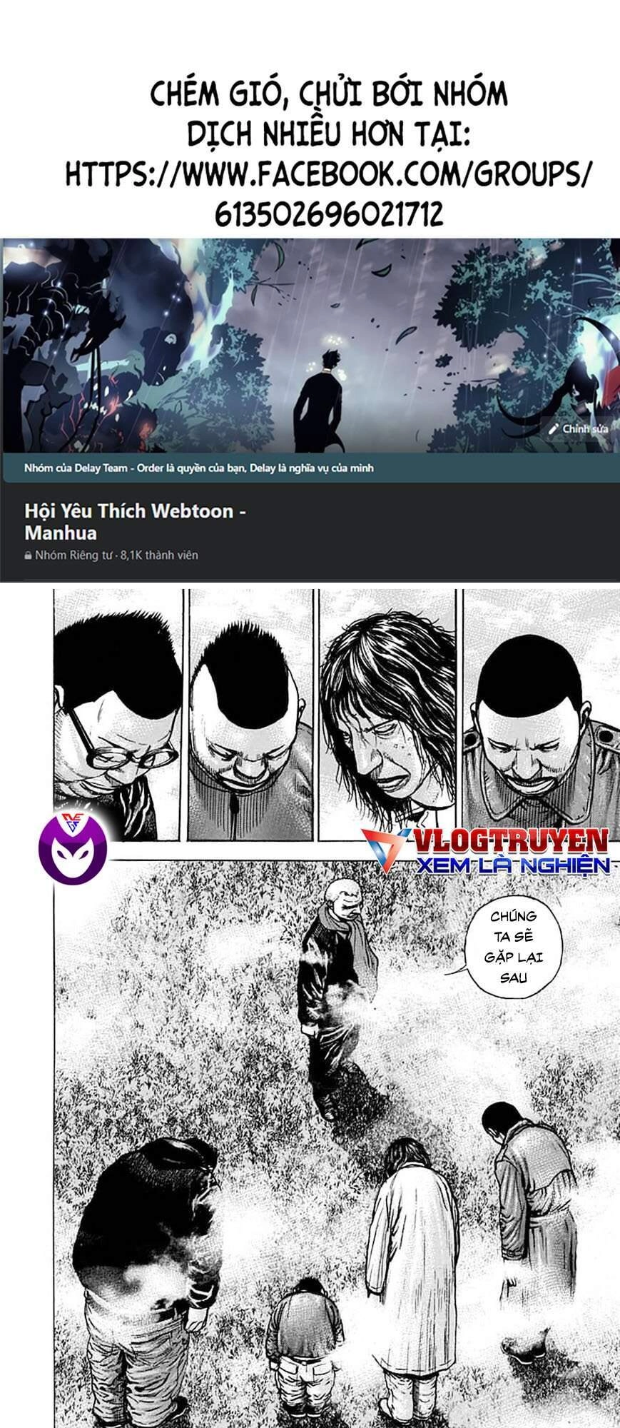 Tough - Miyazawa Kiichi Chapter 371 - 3