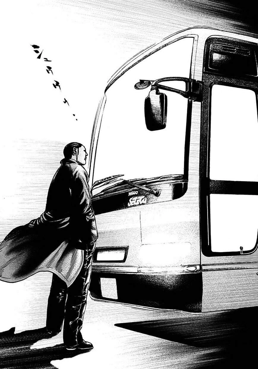 Tough - Miyazawa Kiichi Chapter 371 - 12