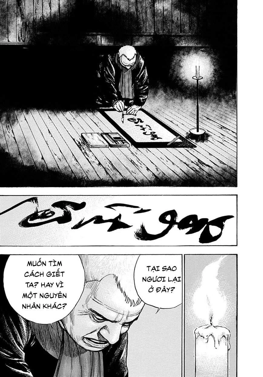 Tough - Miyazawa Kiichi Chapter 371 - 16