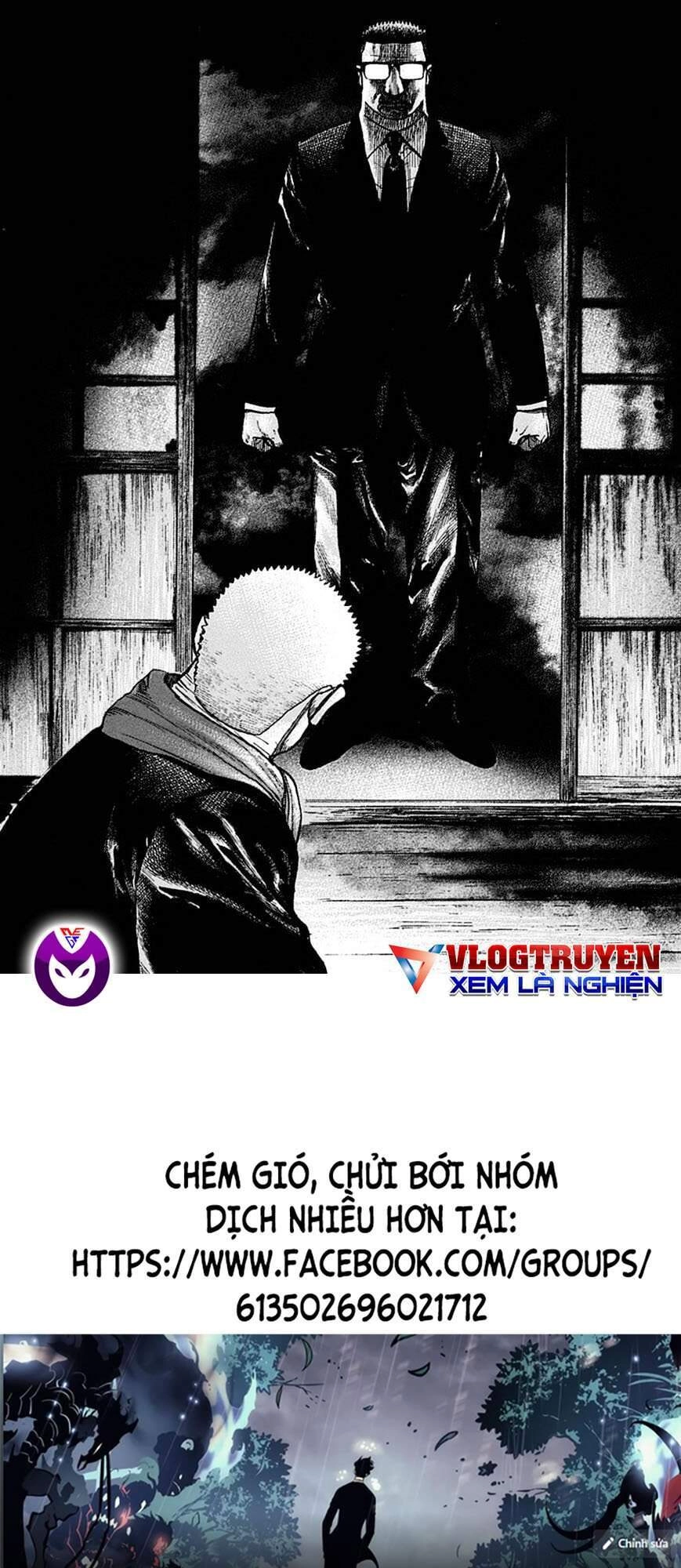 Tough - Miyazawa Kiichi Chapter 371 - 17