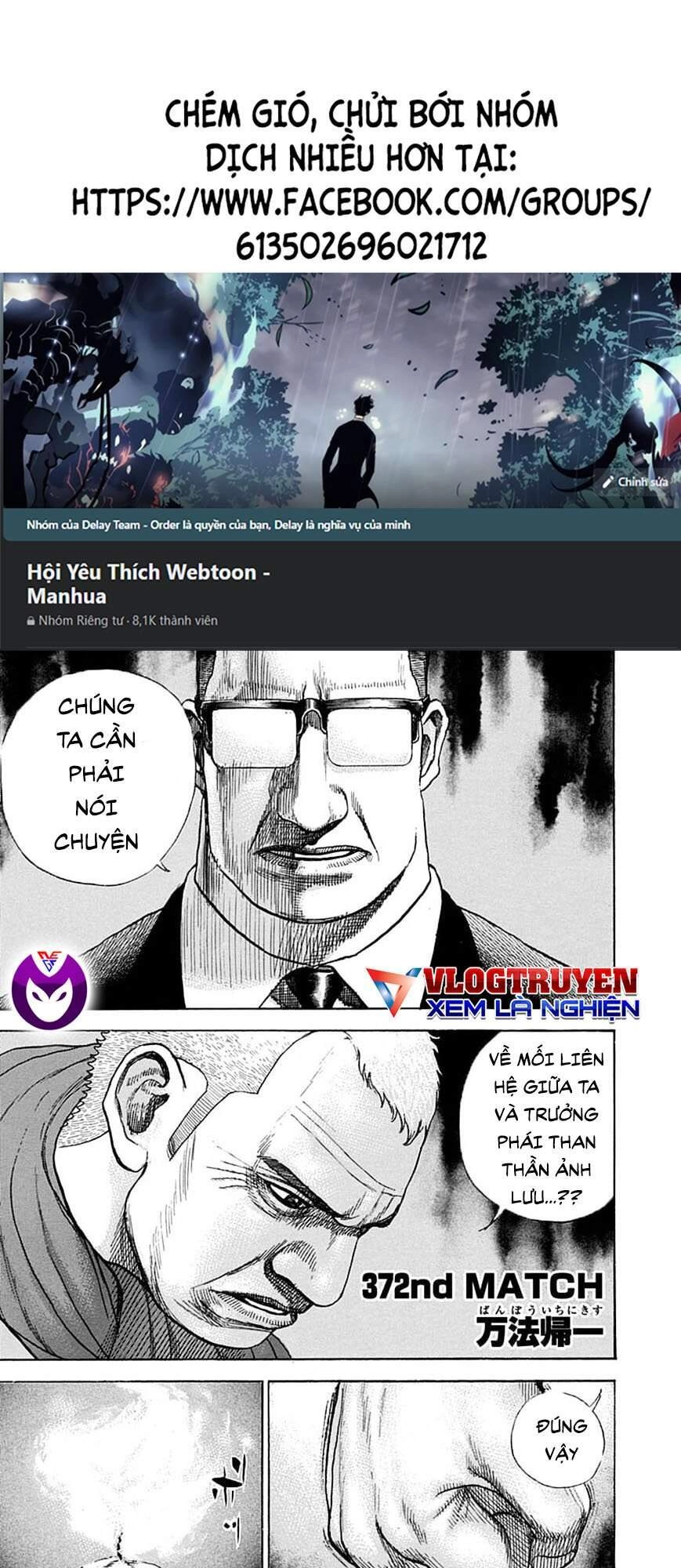 Tough - Miyazawa Kiichi Chapter 372 - 1