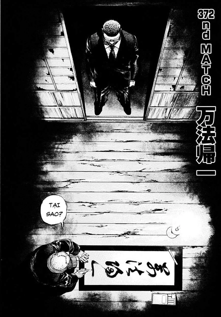 Tough - Miyazawa Kiichi Chapter 372 - 3