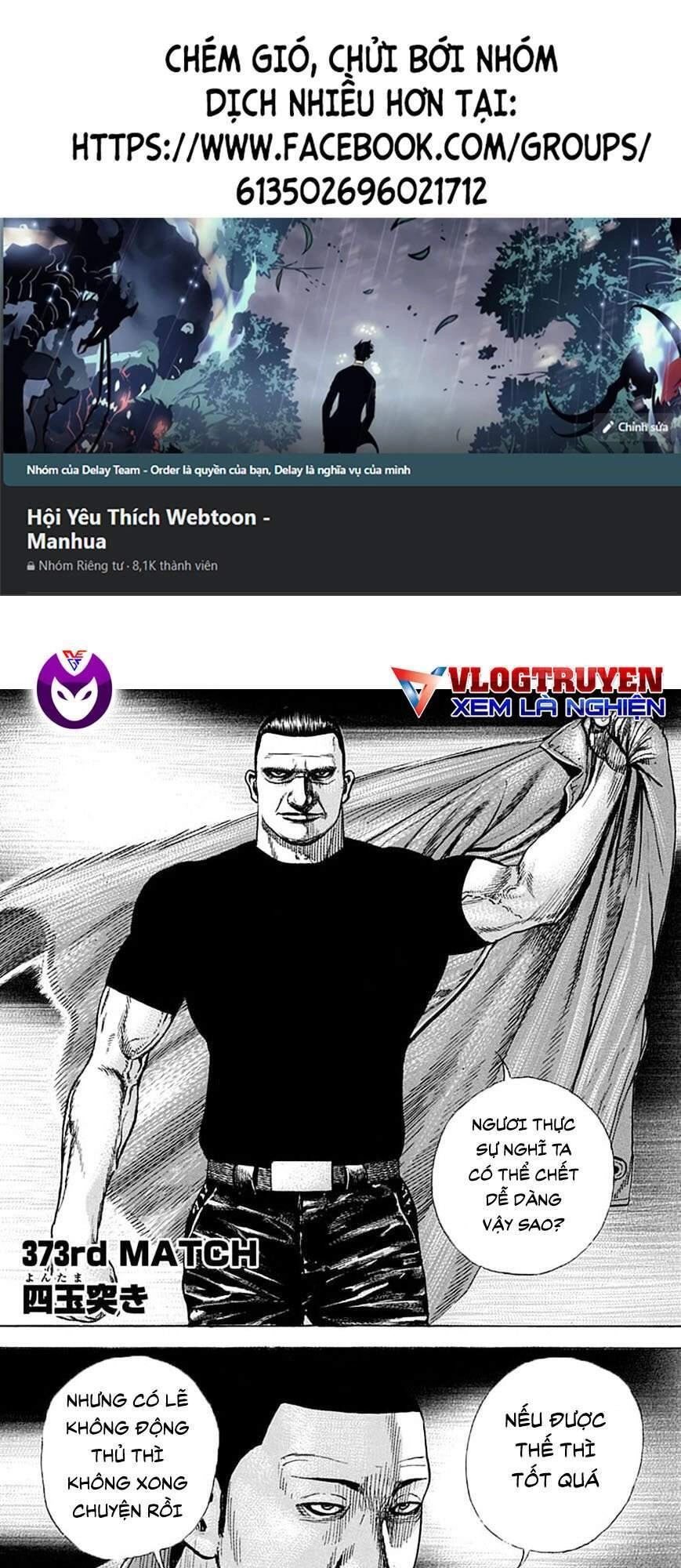 Tough - Miyazawa Kiichi Chapter 373 - 1