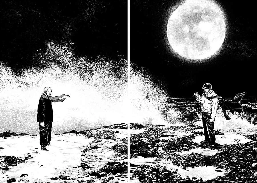 Tough - Miyazawa Kiichi Chapter 374 - 8