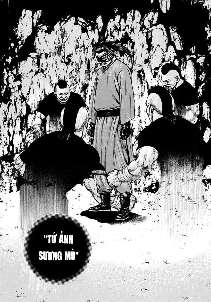 Tough - Miyazawa Kiichi Chapter 374 - 13