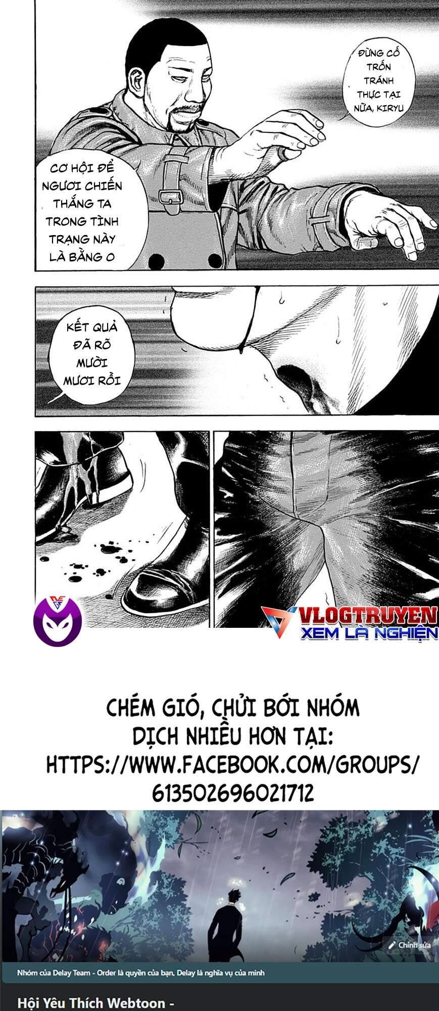 Tough - Miyazawa Kiichi Chapter 374 - 15