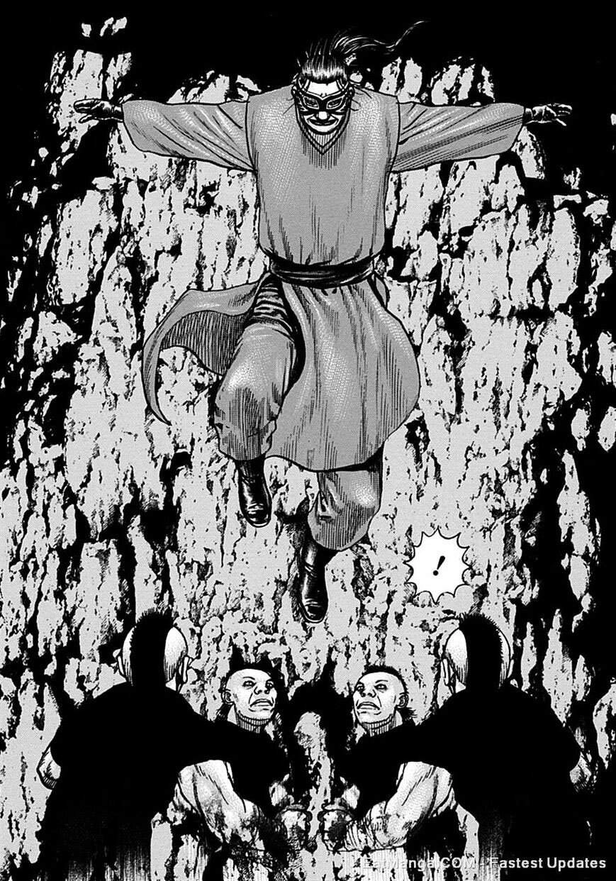 Tough - Miyazawa Kiichi Chapter 375 - 17