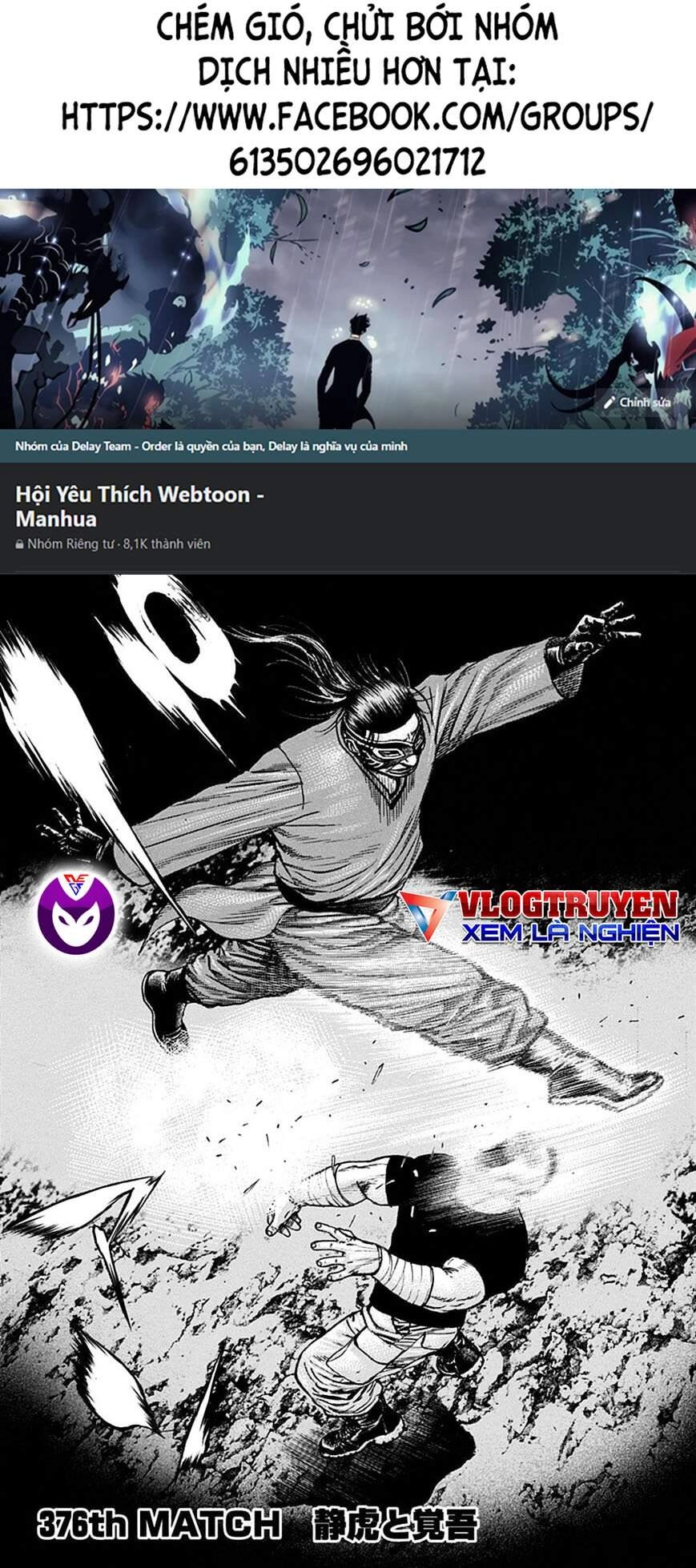 Tough - Miyazawa Kiichi Chapter 376 - 1