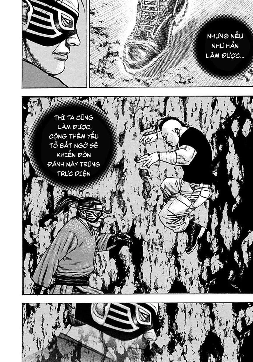 Tough - Miyazawa Kiichi Chapter 376 - 4