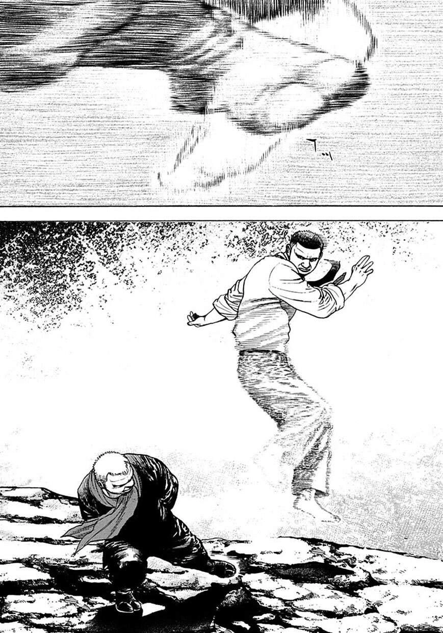 Tough - Miyazawa Kiichi Chapter 376 - 16