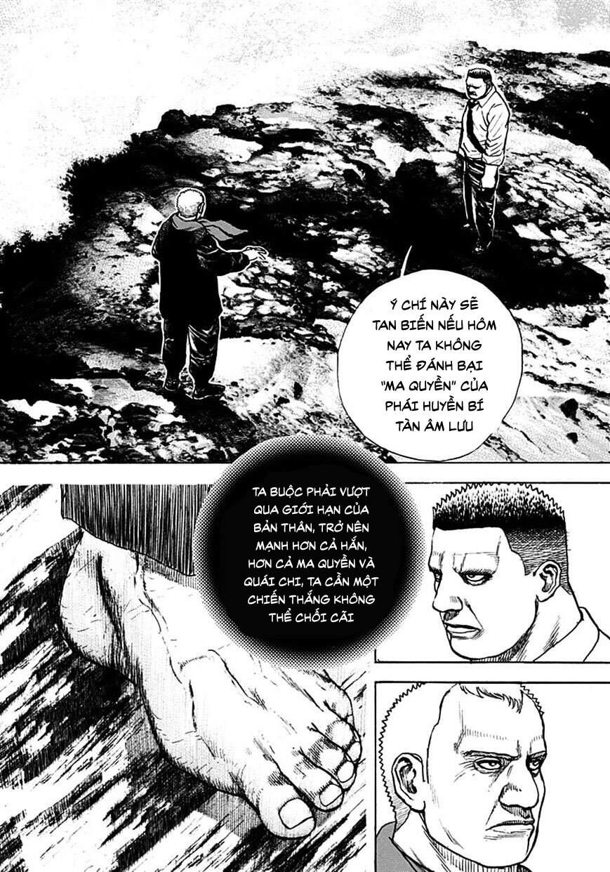 Tough - Miyazawa Kiichi Chapter 377 - 13