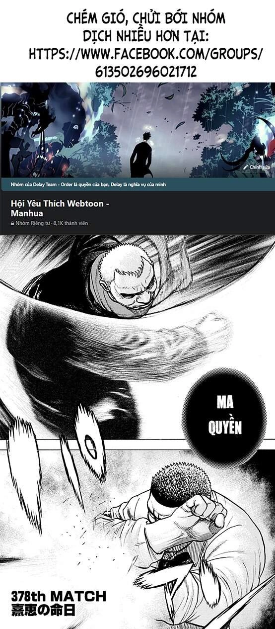 Tough - Miyazawa Kiichi Chapter 378 - 1