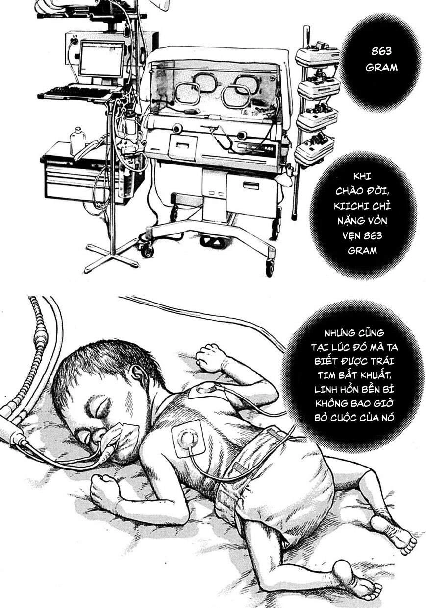 Tough - Miyazawa Kiichi Chapter 379 - 3