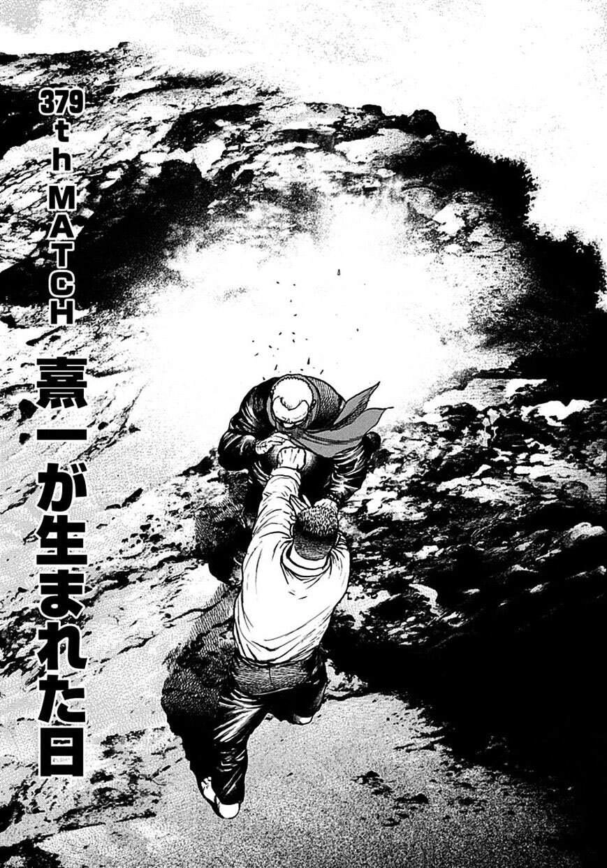 Tough - Miyazawa Kiichi Chapter 379 - 4
