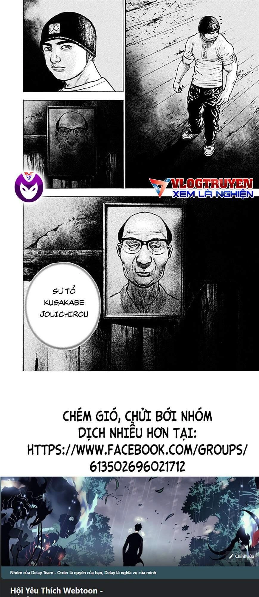 Tough - Miyazawa Kiichi Chapter 379 - 19