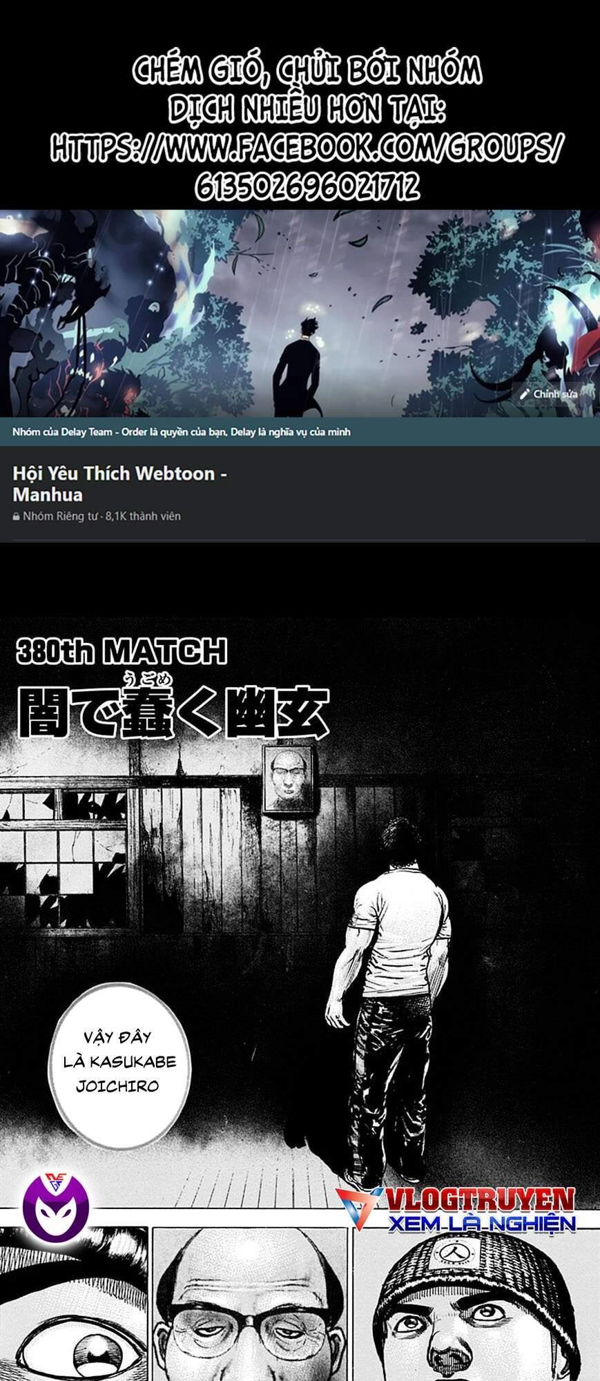 Tough - Miyazawa Kiichi Chapter 380 - 1