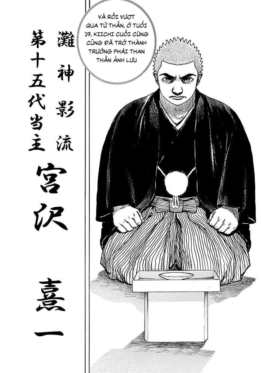 Tough - Miyazawa Kiichi Chapter 380 - 9