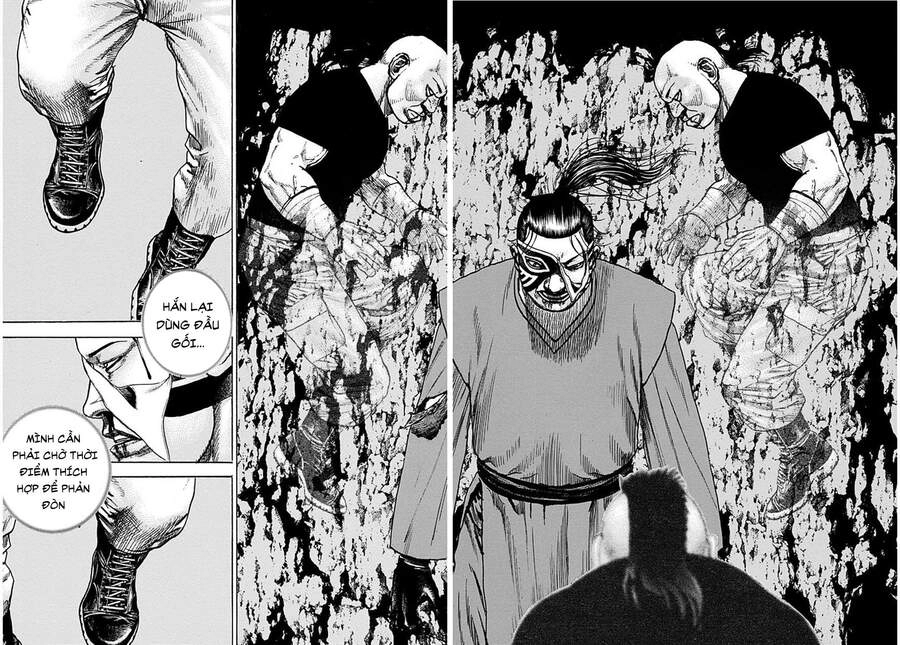 Tough - Miyazawa Kiichi Chapter 380 - 13