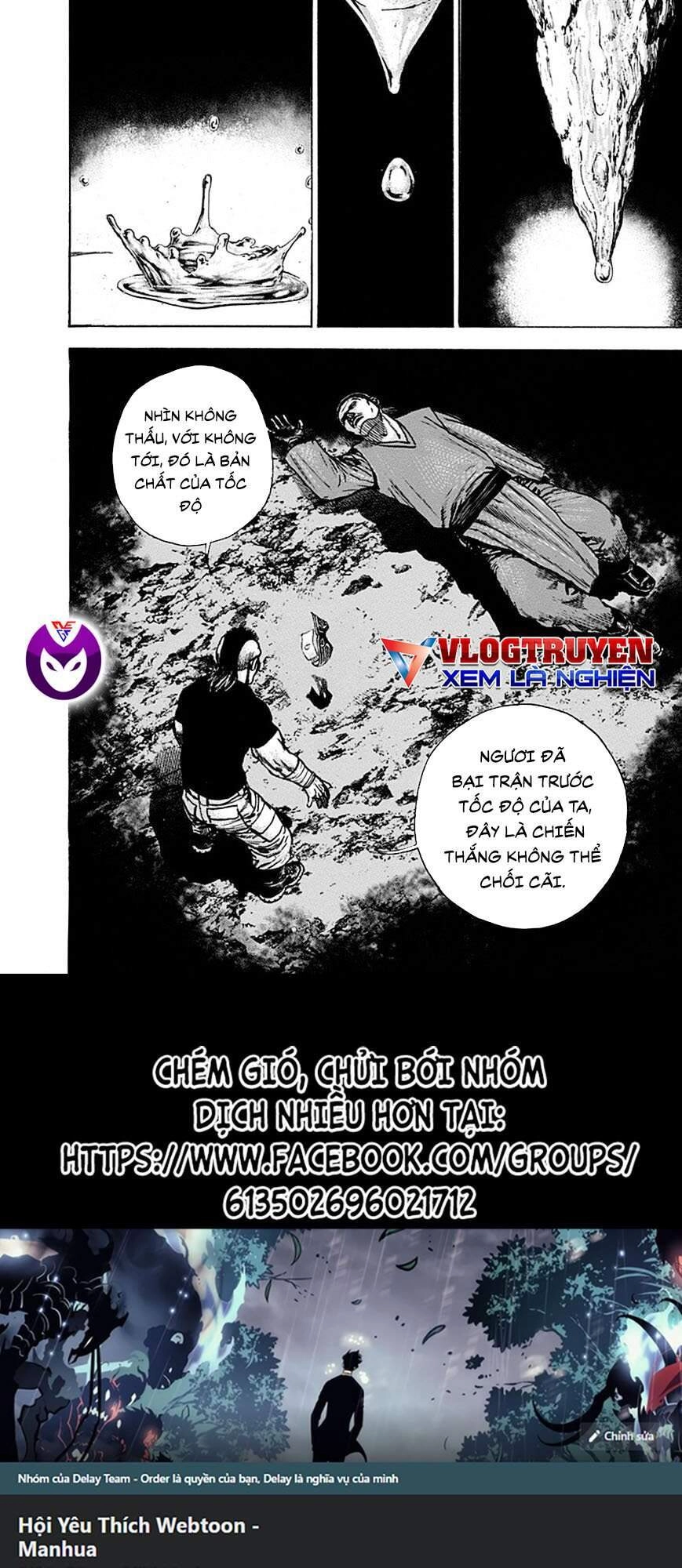 Tough - Miyazawa Kiichi Chapter 380 - 18