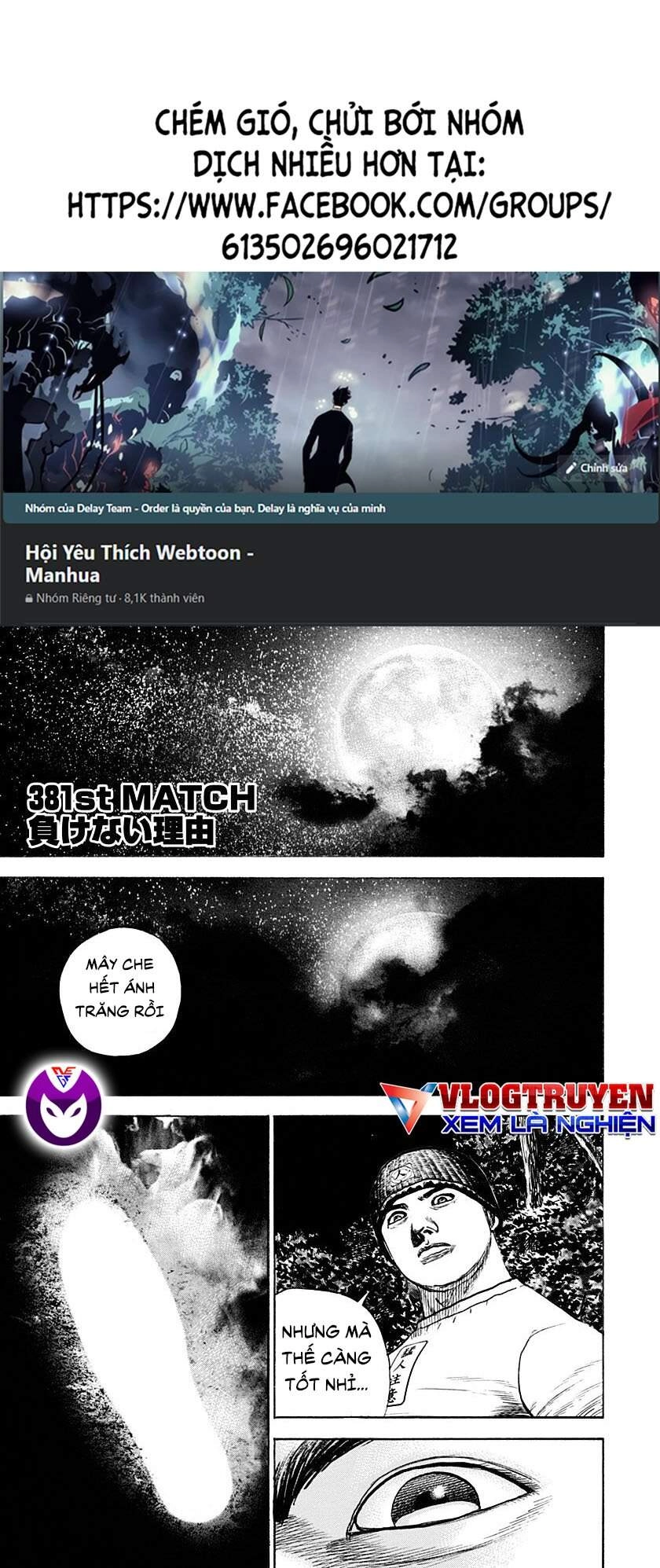 Tough - Miyazawa Kiichi Chapter 381 - 1