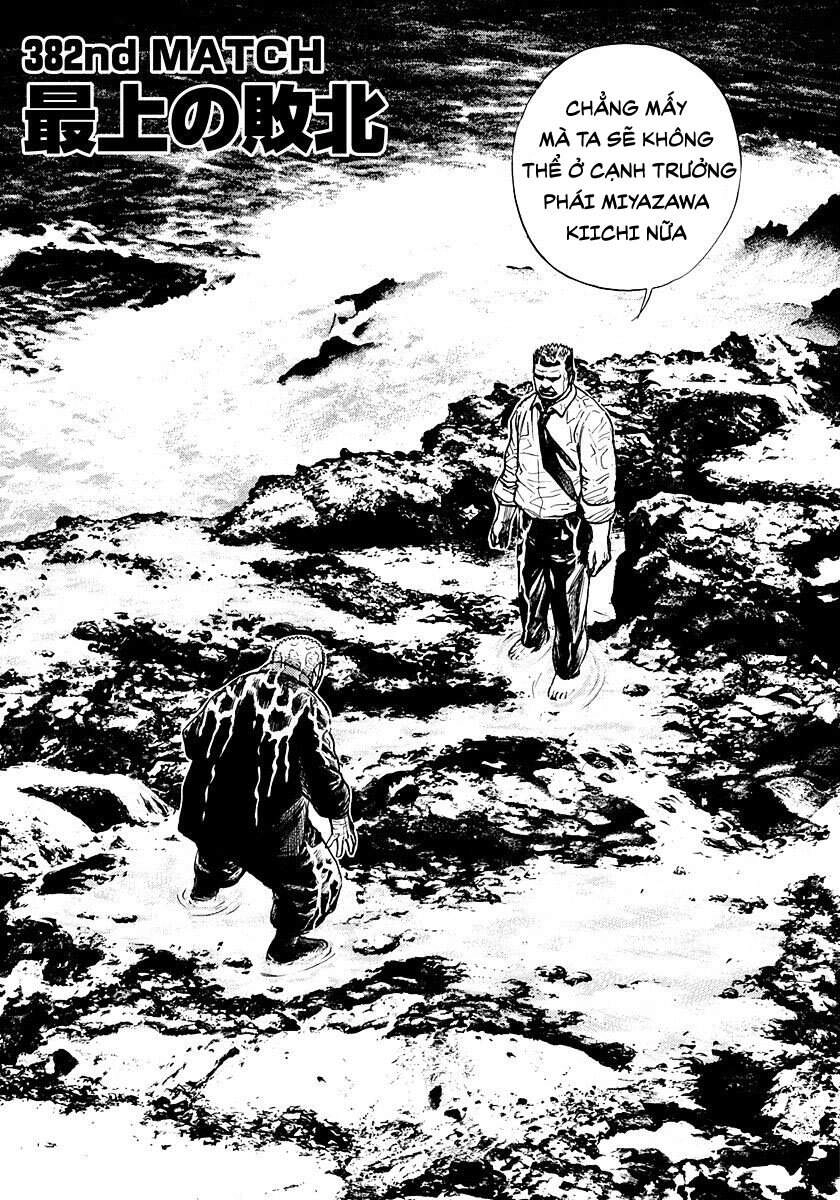 Tough - Miyazawa Kiichi Chapter 382 - 6