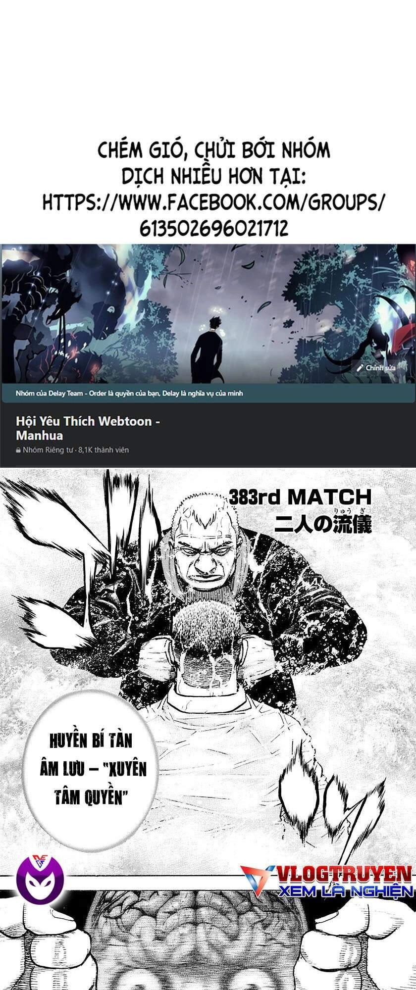 Tough - Miyazawa Kiichi Chapter 383 - 1