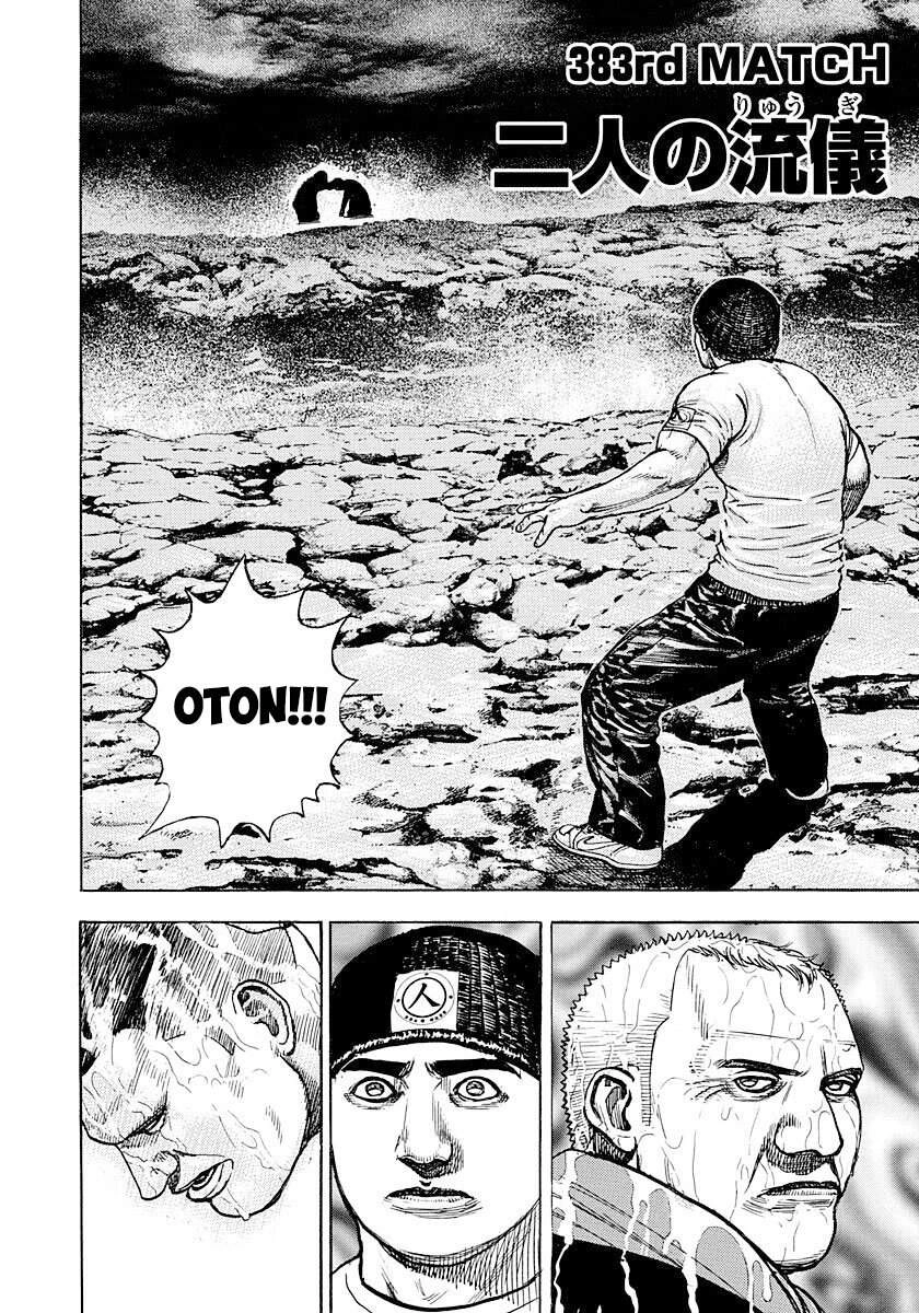 Tough - Miyazawa Kiichi Chapter 383 - 3