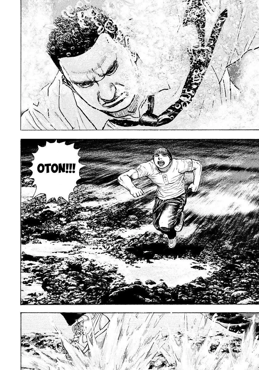 Tough - Miyazawa Kiichi Chapter 383 - 5