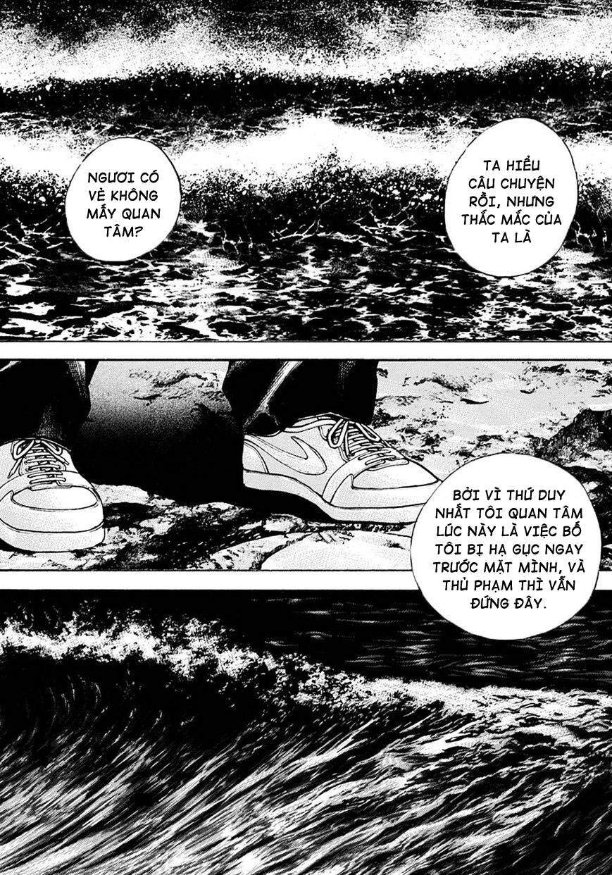 Tough - Miyazawa Kiichi Chapter 385 - 14