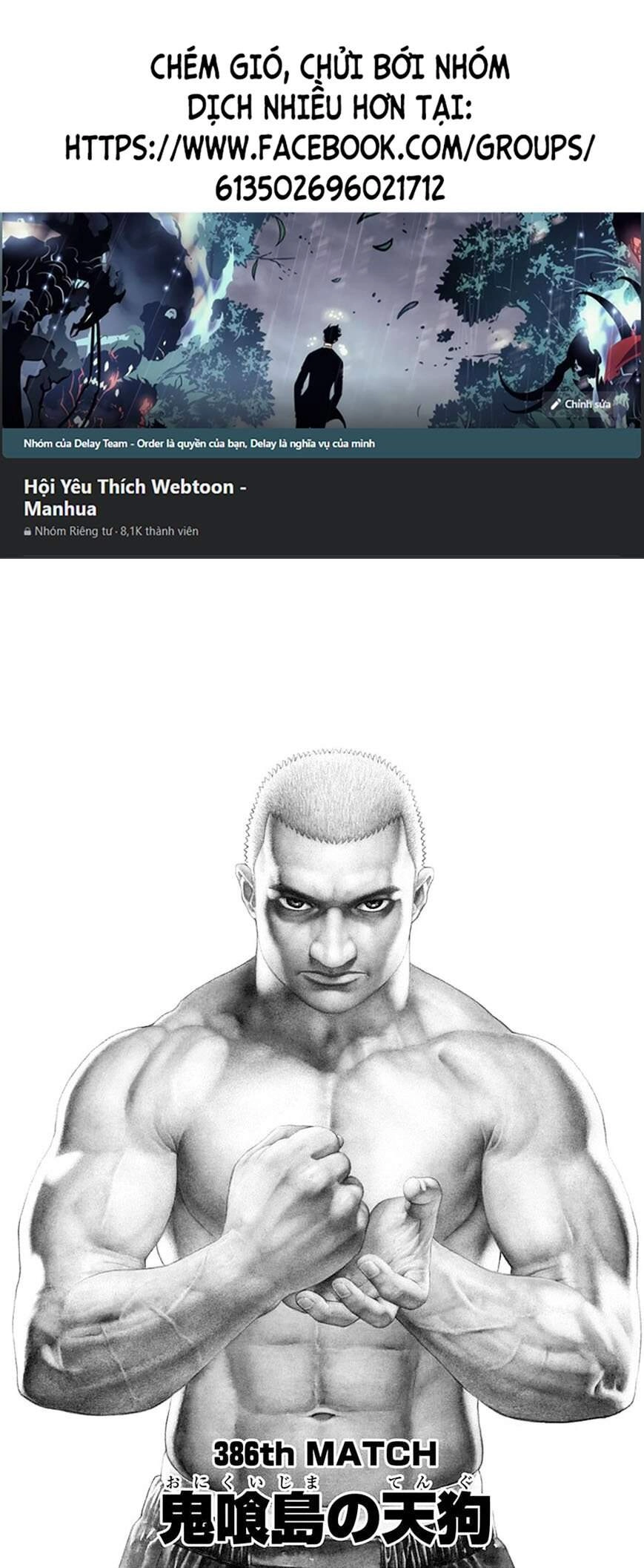 Tough - Miyazawa Kiichi Chapter 386 - 1