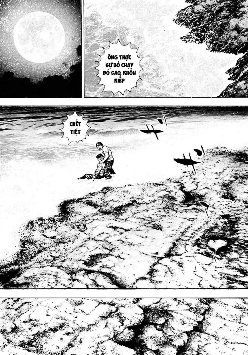 Tough - Miyazawa Kiichi Chapter 386 - 6